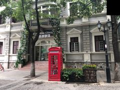 -黎黄陂路街头博物馆