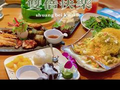 -泰堤坊(淡水体育馆店)