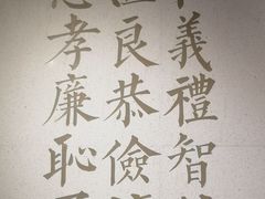 -桃园眷村(万象天地店)