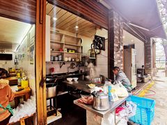 -蒋六十八梯眼镜面(渝中店)