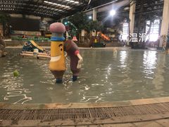 -南宫温泉水世界