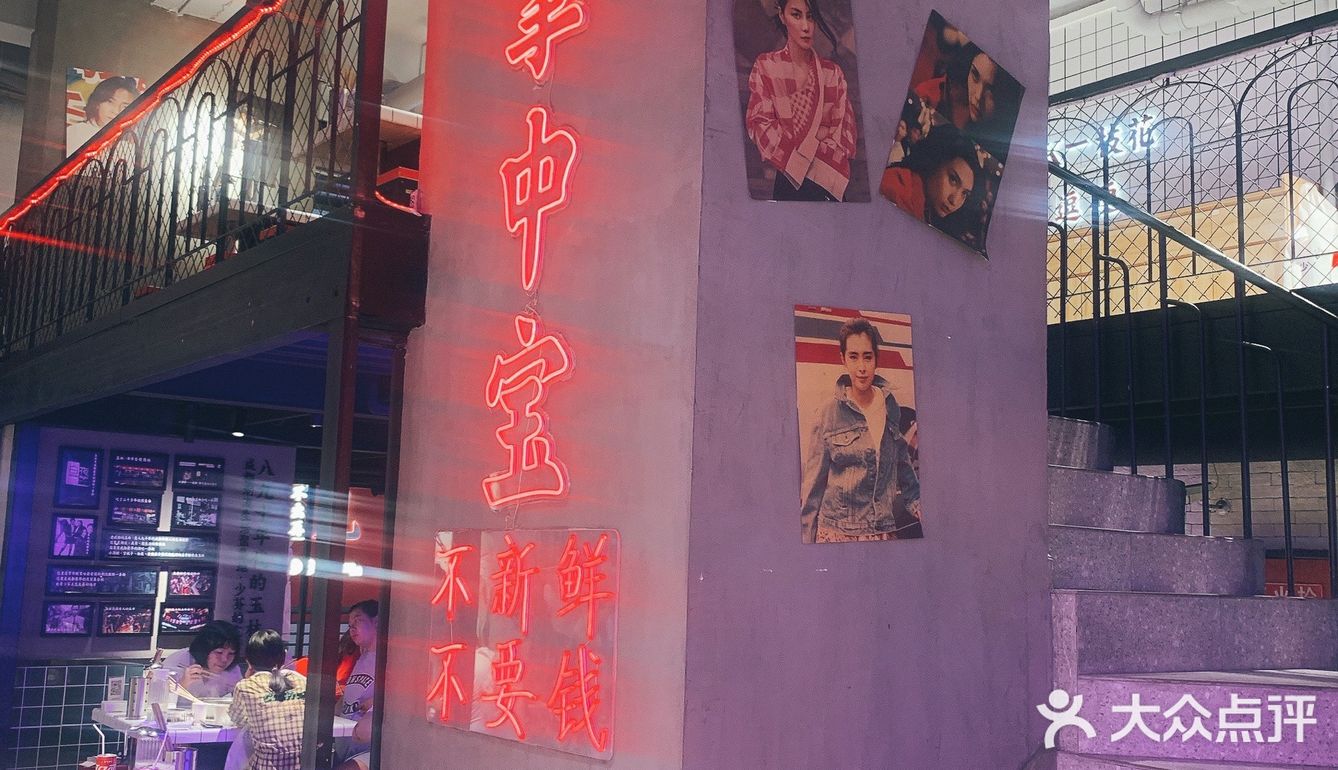 [亲亲]8种口味的掌中宝~冲鸭！~[糖果]