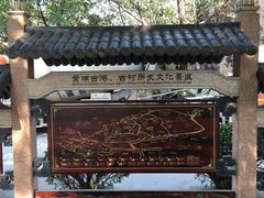 -黄埔古港