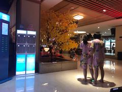 包房-极乐汇汗蒸会馆(杭州店)