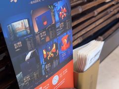 -柴门头啖汤·经典川菜·慢火汤品(锦城万达店)
