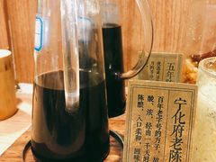 -小满手工粉(上海月星环球港店)