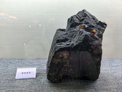 -抚顺煤矿博物馆