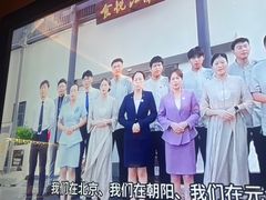 -食悦江南·淮扬菜·烤鸭(亚运村·惠新店)