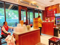 -熙盛源(复兴路店)