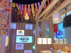 -太郎的家·平价日料(曼巴特店)