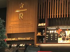 -星巴克臻选(北京富力家园店)