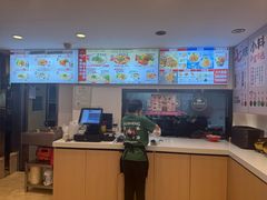 -武圣羊汤·西北面(安德路店)