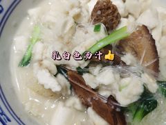 -老西安韩记三鲜煮馍(四府街店)