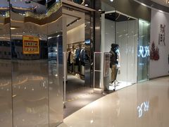 -URBAN REVIVO(济南领秀城贵和购物中心店)