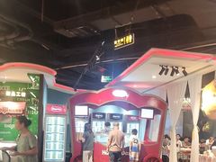 -四海一家自助餐(益田假日广场店)