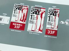 -NICE PRINT 奈印(会展中心店)