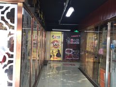 -黄寺商厦