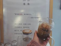 -倦勤咖啡(中山南路店)