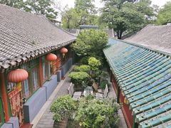 -北京阅微庄四合院文化特色酒店
