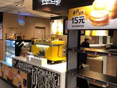 -麦当劳(东直门外大街店)