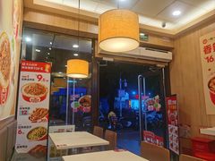 -一心一味(福星店)