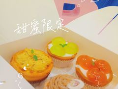 -黛汀烘焙DAINTY BAKERY(代字行合生汇店)