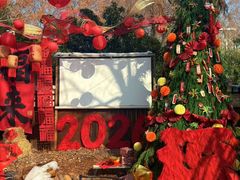 -HERRE·FARM 赫尔露营农场·团建聚会包场