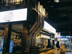 -木屋烧烤(龙湖天街店)
