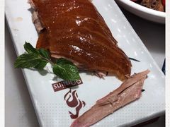 -鸭匠食府·挂炉烤鸭·新京菜(阜成路店)