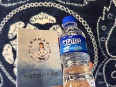 -段公子·精品云南菜