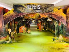 -英皇电影城(英皇集团中心IMAX店)