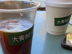 -大青树咖啡(大理古城店)