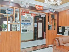 -瑞德口腔医院(白云旗舰院)