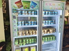 -吴裕泰茶庄(鼓楼店)