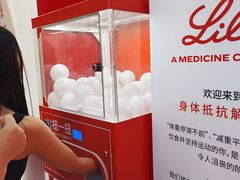-大光明电影院(南京西路店)