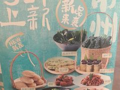 -五星桥原切肥牛火锅(怀德桥店)