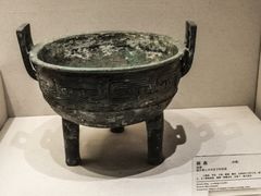 -临沂市博物馆
