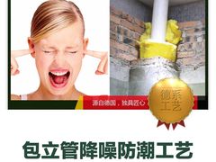 -京东家装(昆明总店)
