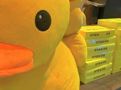 -澳門星爺葡撻店