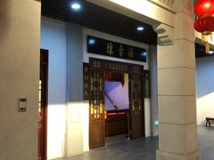-广州市城市规划展览中心