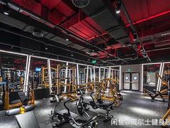 -VIP 威尔仕健身·游泳(嘉华中心店)