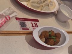 -喜家德虾仁水饺(艺汇家店)