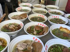 -老赵面店(大西路店)