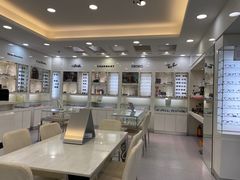 -视康眼镜·蔡司授权店(同乐路广州眼镜城店)