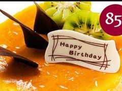 -85度C(上海秀沿路店)