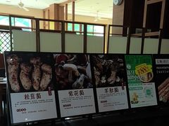-黔蘑菇四季餐厅(观山湖店)