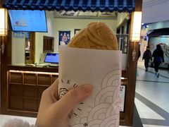 -粉粉乐鲷鱼烧(美罗城店)