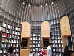 -思南书局·诗歌店