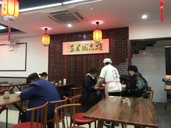 大堂-朱新年·苏式汤团·面点(北寺塔店)
