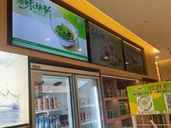 -周大厨辣椒炒肉(淮安万达店)